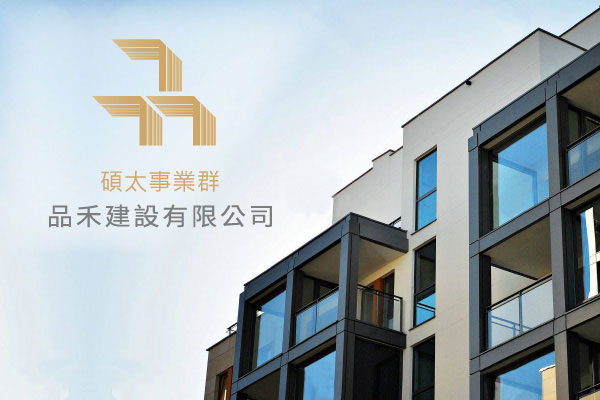 品禾建設 - 墨宇網頁設計精選案例