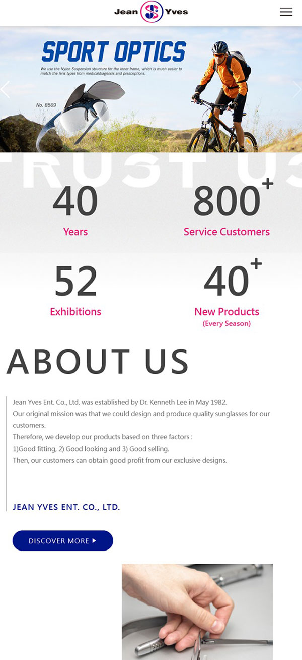 眼展企業 - 墨宇網頁設計精選案例