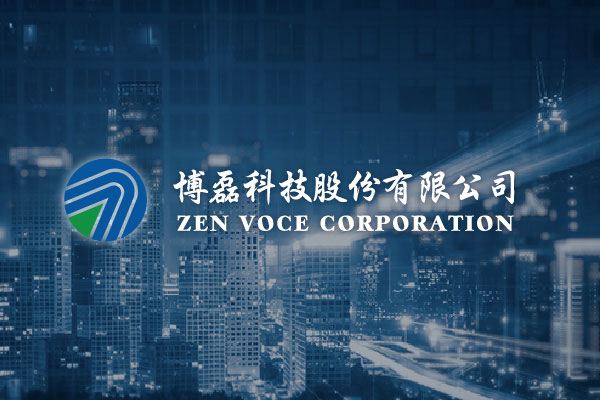 博磊科技 - 墨宇網頁設計精選案例