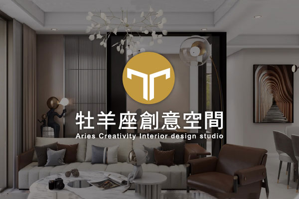 牡羊座創意空間 - 墨宇網頁設計精選案例