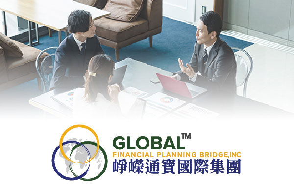 崢嶸國際 - 墨宇網頁設計精選案例