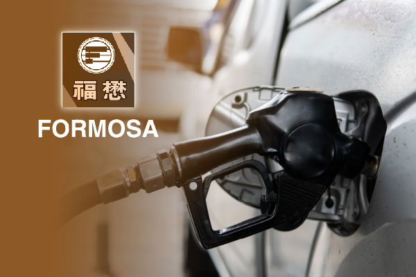 福懋油品事業部 - 墨宇網頁設計精選案例