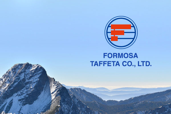 福懋興業股份有限公司 - 墨宇網頁設計精選案例