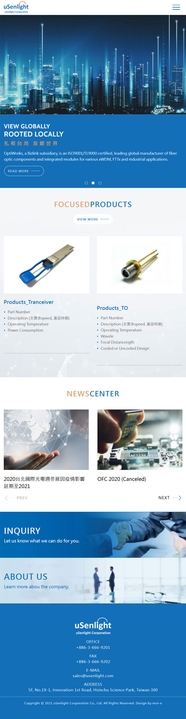 佑勝光電 - 墨宇網頁設計精選案例