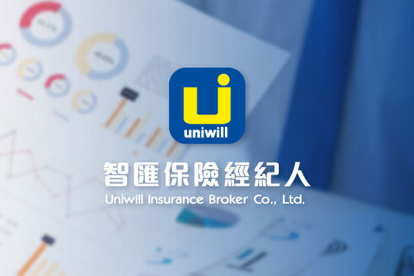 智匯保險經紀人 - 墨宇網頁設計精選案例