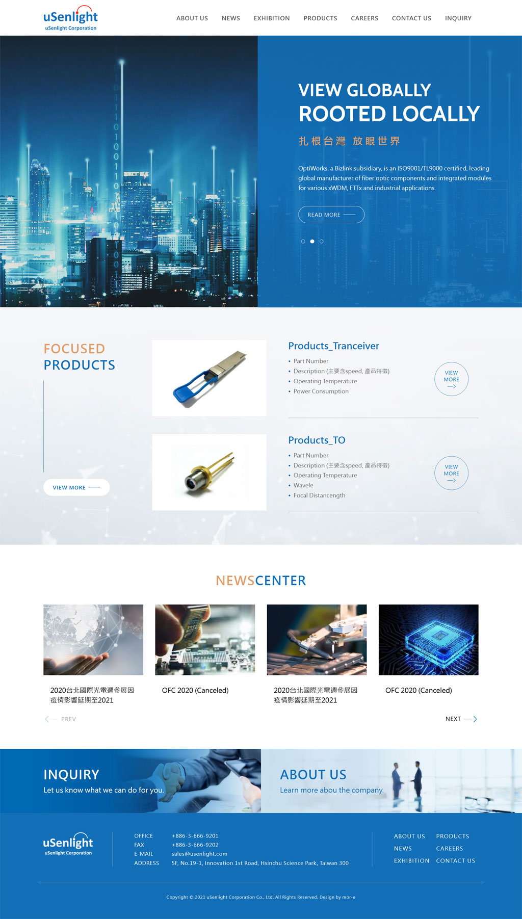 佑勝光電 - 墨宇網頁設計精選案例