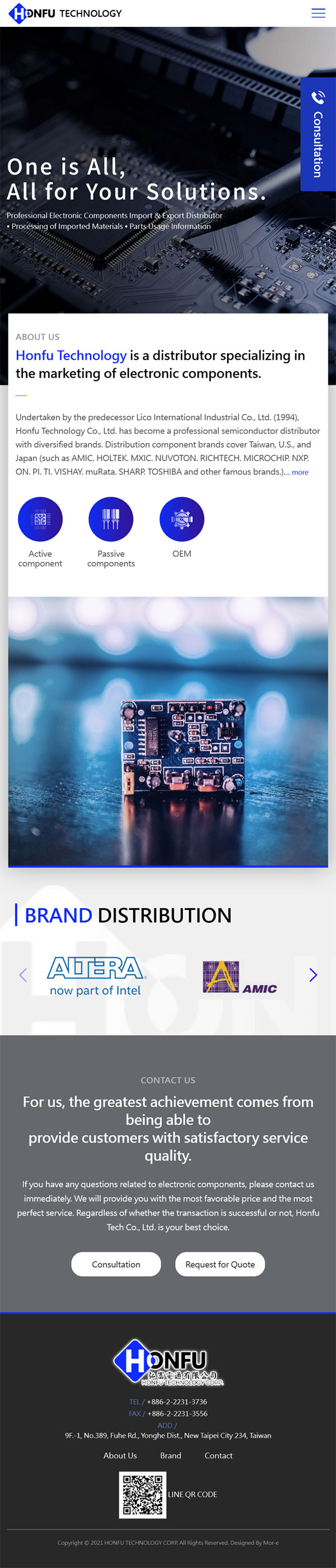 弘富電通有限公司 - 墨宇網頁設計精選案例